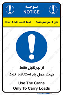  , بارمعلق , آویزان , تنها برای , 