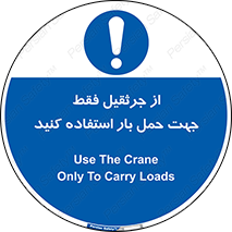  , بارمعلق , آویزان , تنها برای , 