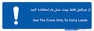  , بارمعلق , آویزان , تنها برای , 