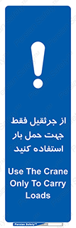  , بارمعلق , آویزان , تنها برای , 