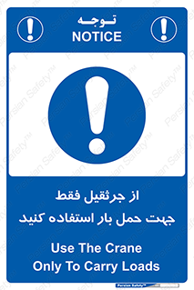  , بارمعلق , آویزان , تنها برای , 