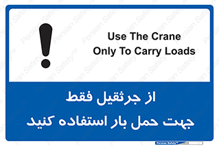  , بارمعلق , آویزان , تنها برای , 