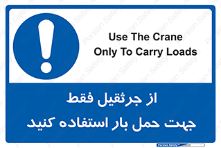  , بارمعلق , آویزان , تنها برای , 