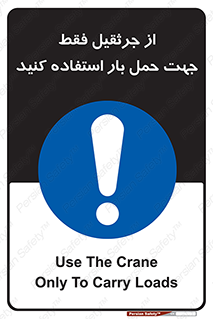  , بارمعلق , آویزان , تنها برای , 