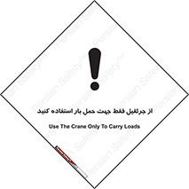  , بارمعلق , آویزان , تنها برای , 