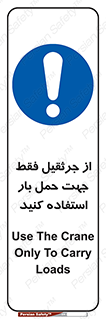  , بارمعلق , آویزان , تنها برای , 