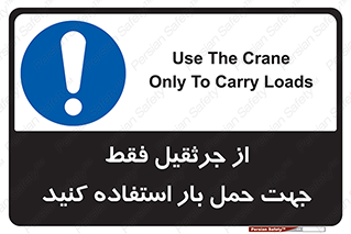  , بارمعلق , آویزان , تنها برای , 