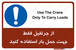 , بارمعلق , آویزان , تنها برای , 