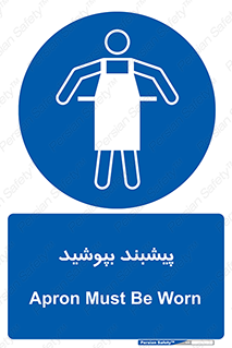  , روپوش , استفاده کنید , 