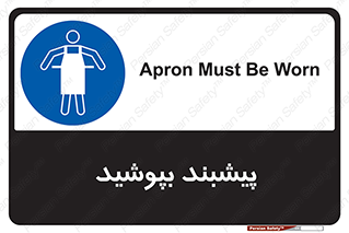  , روپوش , استفاده کنید , 