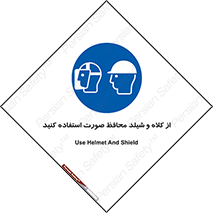  , تجهیزات ایمنی , مناسب , سر , 