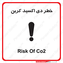 , CO2 , گاز , 