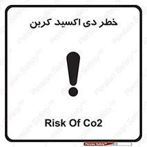  , CO2 , گاز , 