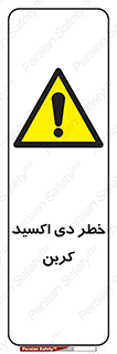  , CO2 , گاز , 