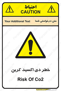  , CO2 , گاز , 