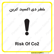  , CO2 , گاز , 