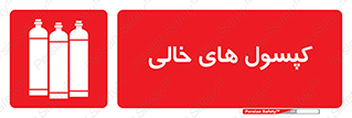  , سیلندر , 
