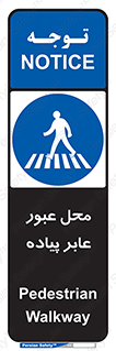  , مکان , تردد , افراد , اشخاص , 