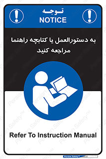  , برگه اطلاعات , نحوه , عملکرد , بخوانید , 
