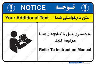  , برگه اطلاعات , نحوه , عملکرد , بخوانید , 
