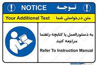  , برگه اطلاعات , نحوه , عملکرد , بخوانید , 