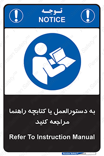  , برگه اطلاعات , نحوه , عملکرد , بخوانید , 