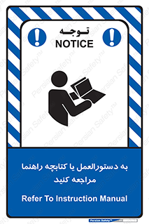  , برگه اطلاعات , نحوه , عملکرد , بخوانید , 