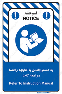 , برگه اطلاعات , نحوه , عملکرد , بخوانید , 