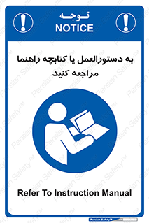  , برگه اطلاعات , نحوه , عملکرد , بخوانید , 