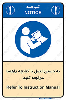  , برگه اطلاعات , نحوه , عملکرد , بخوانید , 