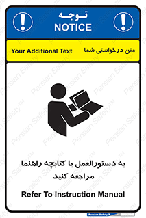  , برگه اطلاعات , نحوه , عملکرد , بخوانید , 