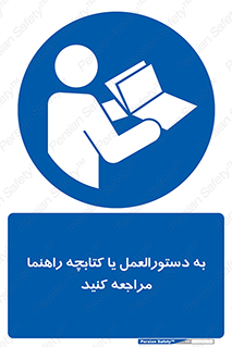 , برگه اطلاعات , نحوه , عملکرد , بخوانید , 