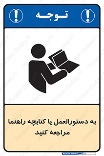  , برگه اطلاعات , نحوه , عملکرد , بخوانید , 