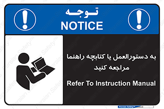  , برگه اطلاعات , نحوه , عملکرد , بخوانید , 