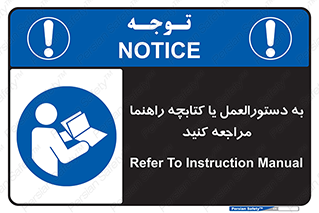  , برگه اطلاعات , نحوه , عملکرد , بخوانید , 