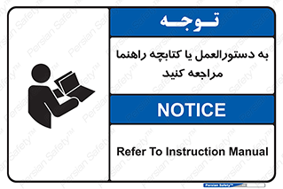  , برگه اطلاعات , نحوه , عملکرد , بخوانید , 