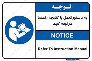  , برگه اطلاعات , نحوه , عملکرد , بخوانید , 