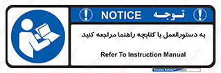 , برگه اطلاعات , نحوه , عملکرد , بخوانید , 