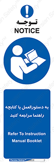  , برگه اطلاعات , نحوه , عملکرد , بخوانید , 