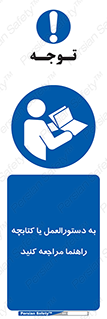  , برگه اطلاعات , نحوه , عملکرد , بخوانید , 