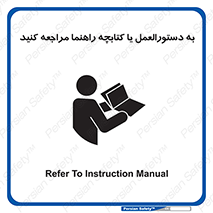  , برگه اطلاعات , نحوه , عملکرد , بخوانید , 