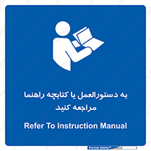  , برگه اطلاعات , نحوه , عملکرد , بخوانید , 