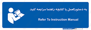  , برگه اطلاعات , نحوه , عملکرد , بخوانید , 