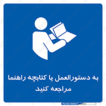  , برگه اطلاعات , نحوه , عملکرد , بخوانید , 
