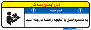  , برگه اطلاعات , نحوه , عملکرد , بخوانید , 