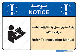  , برگه اطلاعات , نحوه , عملکرد , بخوانید , 