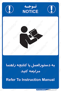  , برگه اطلاعات , نحوه , عملکرد , بخوانید , 