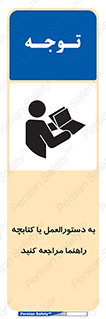  , برگه اطلاعات , نحوه , عملکرد , بخوانید , 