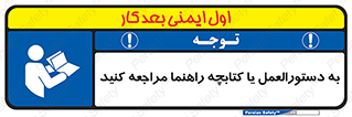  , برگه اطلاعات , نحوه , عملکرد , بخوانید , 