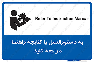  , برگه اطلاعات , نحوه , عملکرد , بخوانید , 